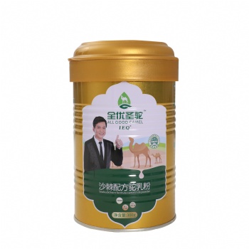 骆驼乳粉功效被证实了
