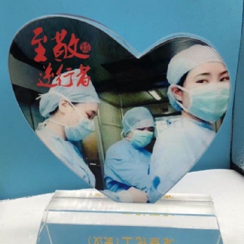重庆定制疫情抗战留念合照奖杯纪念品
