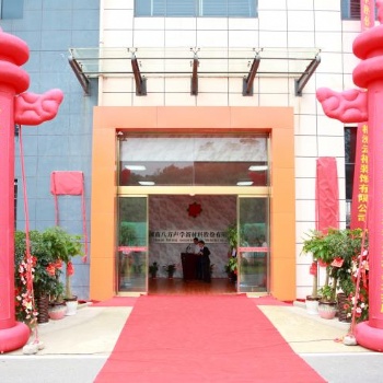 疫情过后，装配式的吸音材料将要成为未来的发展趋势