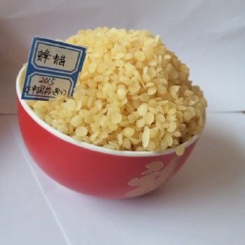 中、西点心和糖果加工的离心剂蜂蜡 康鑫供应
