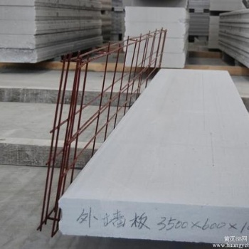 济南ALC墙板厂家，郑州ALC墙板施工和价格