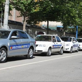 西安找汽车陪练就找专业陪练公司价格低无隐形费用服务好