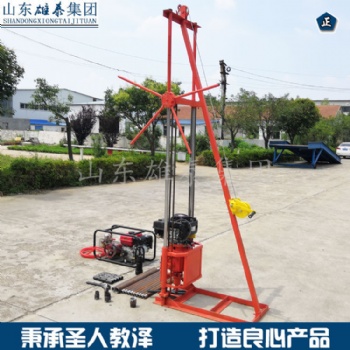 工厂供应轻便岩心钻机 小型地质勘探钻机 便捷式取芯钻机