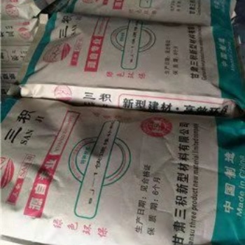乌鲁木齐水泥路面破损修补料厂家