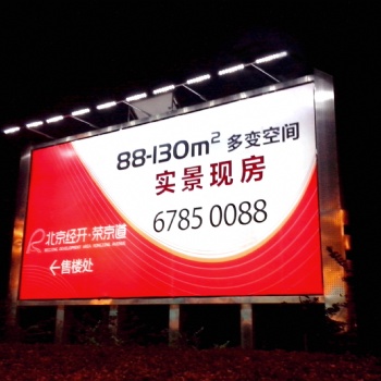 广告塔照明擎天柱照明