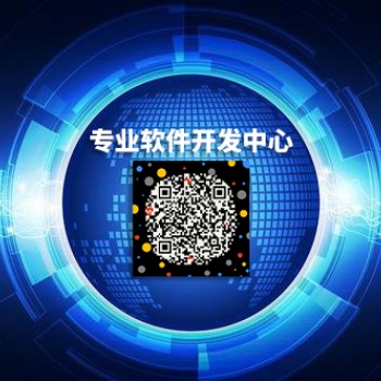 抢单系统----开发