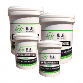高分子复合高弹性防水涂料