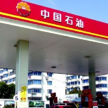 华西村加油站铝塑复合板