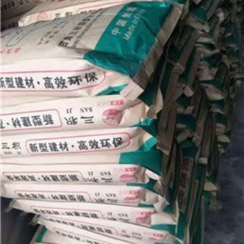 汉中水泥路面破损修补料厂家