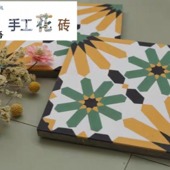 砼语厂家批发定制水泥手工花砖 优质的水泥花砖