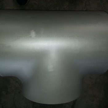 ASME B16.9 A860 WPHY60 三通河北厂家
