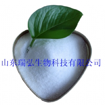 嘉定98甜菜碱盐酸盐厂家现货山东瑞弘