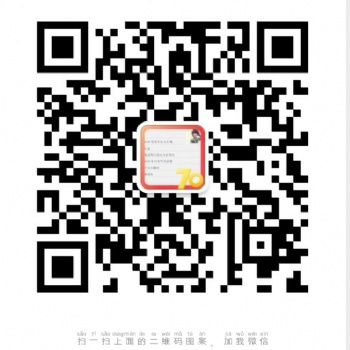 finance转型项目，平台打破传统直播模式