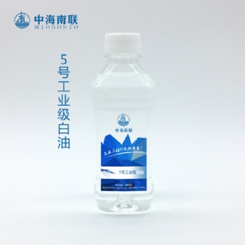 全国地区长期提供5号白油料，7号、10号工业级白油，白色矿物油、无色无味加氢白油，厂价
