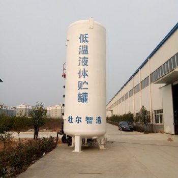 20立方液氮低温真空储罐现货，0.8MPa 杜尔工业气体低温设备