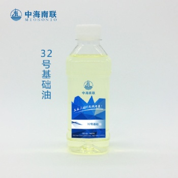 全国长期供应优质加氢基础油，一类国标基础油应用于中高档润滑油生产，包括生产发动机油