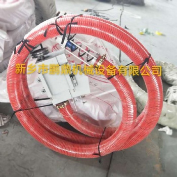 螺旋上料吸粮机 软管自动粮食运输设备 车载式移动抽粮机