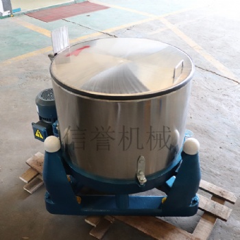 三轴离心机脱水机 化工离心机 全自动甩干机