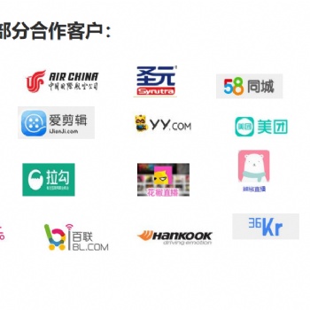 薪税筹划狮企业用工风险政策性减免