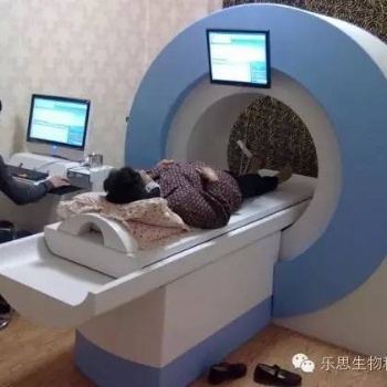 乐思科技18DCELL太空舱检测仪专业亚健康检测仪器 数据 分析仪器