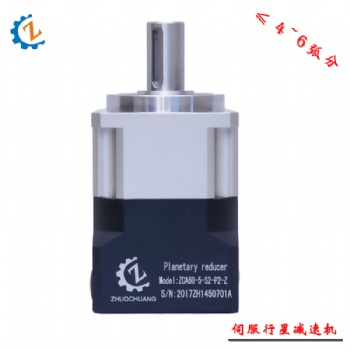 卓创行星减速机ZCA115-100双支撑结构