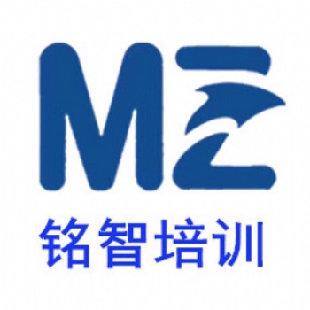 疫情结束后的必做的几件事，铭智为你准备好了！