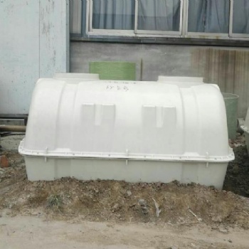 家用模压化粪池占地面积小 寿命长