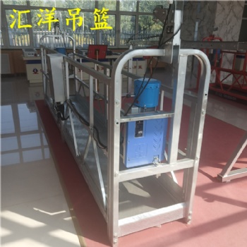 漳州吊篮厂家出售电动吊篮汇洋高空作业吊篮安全有保障
