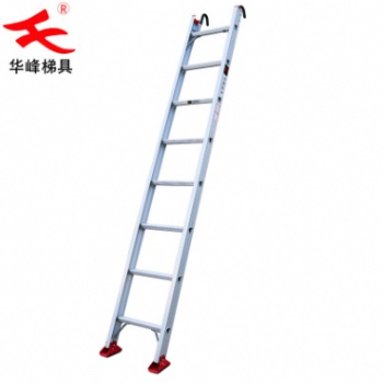 工厂定做铝合金马凳折叠平台梯洗车台