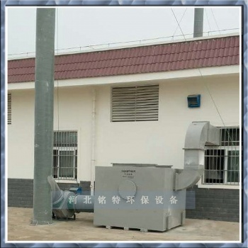 活性炭吸附装置活性炭过滤塔
