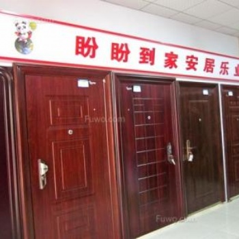 济南盼盼防盗门专卖店