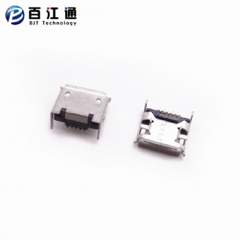 micro5P母座/垫高式前贴后插micro5P贴片母座/手机充电口