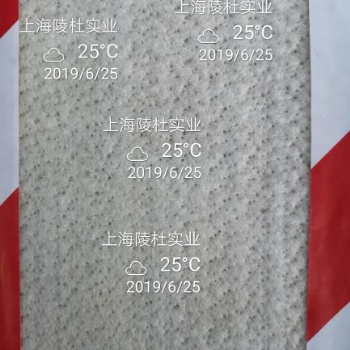 天然钠基膨润土防水毯--四川