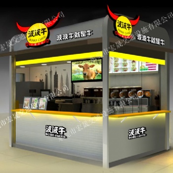 东莞市售货亭，移动售货亭制作厂家
