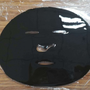 承爱递康生产厂家出品美容墨