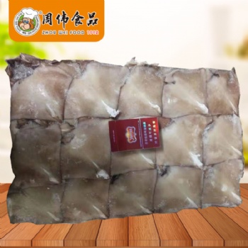 鱿鱼尾批发加工鱿鱼翅价格-周伟海鲜加工公司