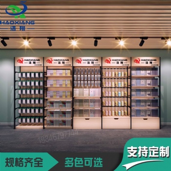 文具店货架超市货架 母婴店货架