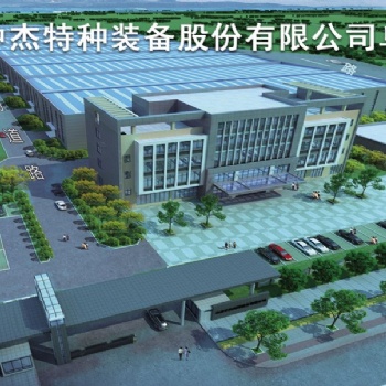 WNS2-1.25-Q；山东中杰特装装备股份有限公司；厂家直供
