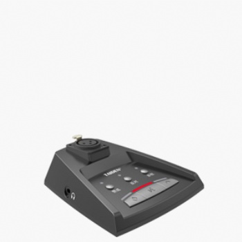 HCS-4860CV_GB/52 带投票表决的主席单元