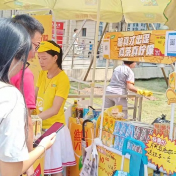 广州地推公司/校园团队/兼职团队