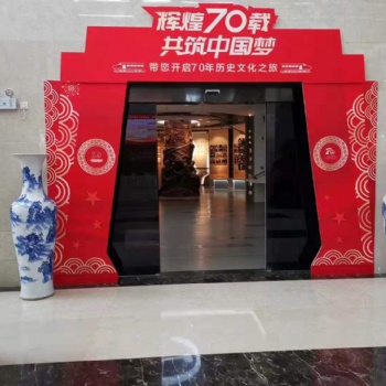 西安陶瓷大花瓶销售 西安迎客松花瓶批发