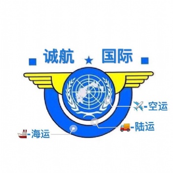 缅甸物流，仰光物流陆运