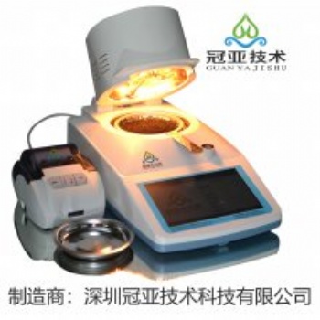 活性污泥水分测定仪 活性污泥含水率测定仪操作视频