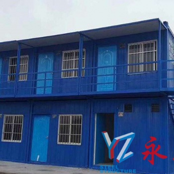 广州黄埔住人集装箱活动房厂家