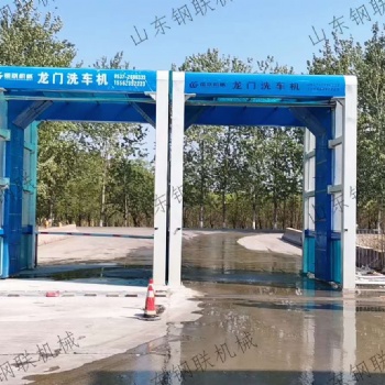 工程洗车机建筑工程洗车台