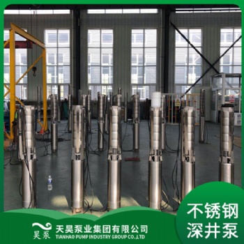 QJ深井潜水泵的参数