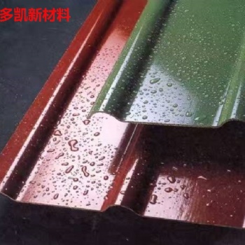 复合型采光板水密性良好外形美观