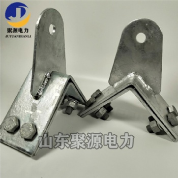 塔用耐张转角紧固件塔用紧固线夹
