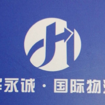 散杂货进口**直通车，为你解除后顾之忧