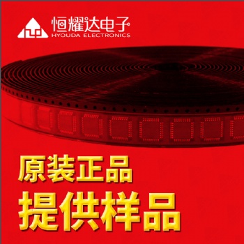 HVLED805TR 贴片SOP16 LED照明驱动器 原装正品TI
